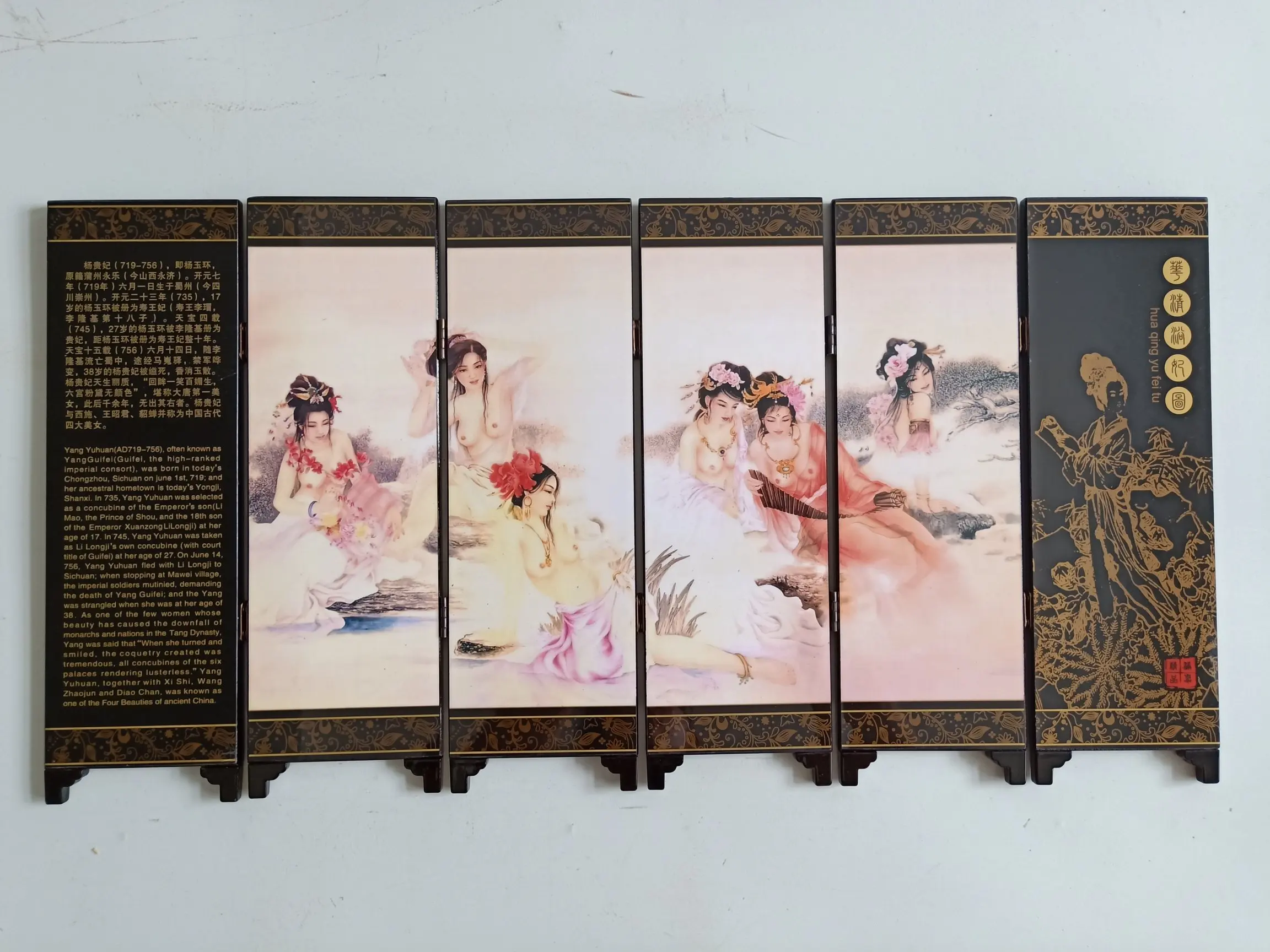 

China Collect Exquisite Lacquer PaIntIng Coloured Drawing Beautiful WomanFolding Small Folding Screens Home Decoration