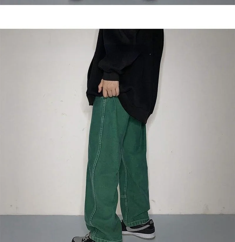 HOUZHOU Streetwear Vintage Green Baggy Jeans Women Hippie High Street Wide Leg Denim Pants Harajuku Oversize Loose Pink Trousers | Женская