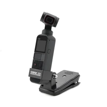 Camera Bracket Backpack Clip for DJI OSMO Pocket 2 Action Handheld Gimbal Expansion Accessories