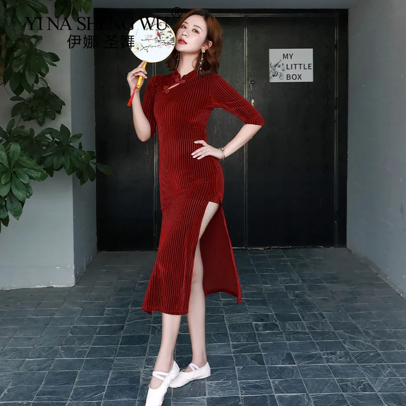 Полосатая Бархатная Одежда для танцев на осень и зиму танцевальная