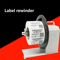 bsc q5 label rewinder 90mm adjustable speed two way automatic synchronous label rewinding machine 220mmroll 1 8 inchessec
