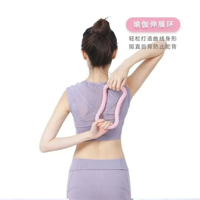 Круглое оборудование для йоги пилатеса кольцо тренировочное Фитнес Круг