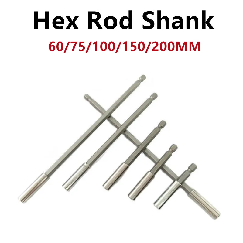 60/100/150/200mm 1/4"Hex Rod Shank Long Handle Screwdriver Tip Holder Extension Bit Set Extensions Quick Change Hand Tool Socket