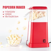 oil free mini household popcorn maker corn popper machine 1200w home diy electric popcorn makers kitchen appliance 110v 220v