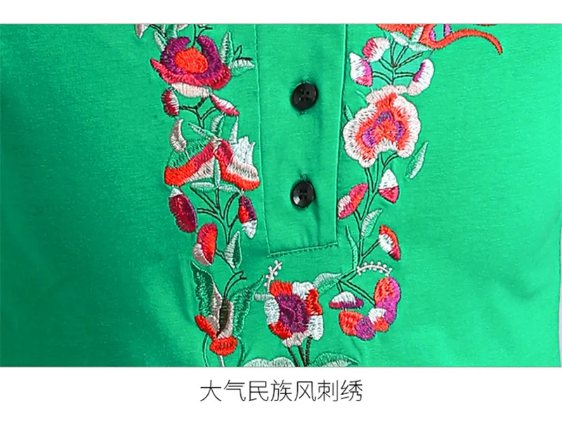 Женская футболка с вышивкой Элегантная Модная Винтажная Футболка | одежда