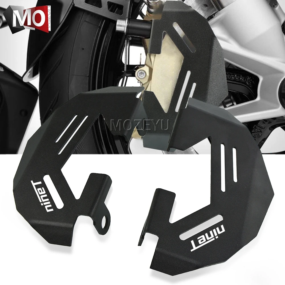Мотоциклетные аксессуары для BMW R NINE T RNINE NINET 2014 2017 2015 2016 передний тормозной