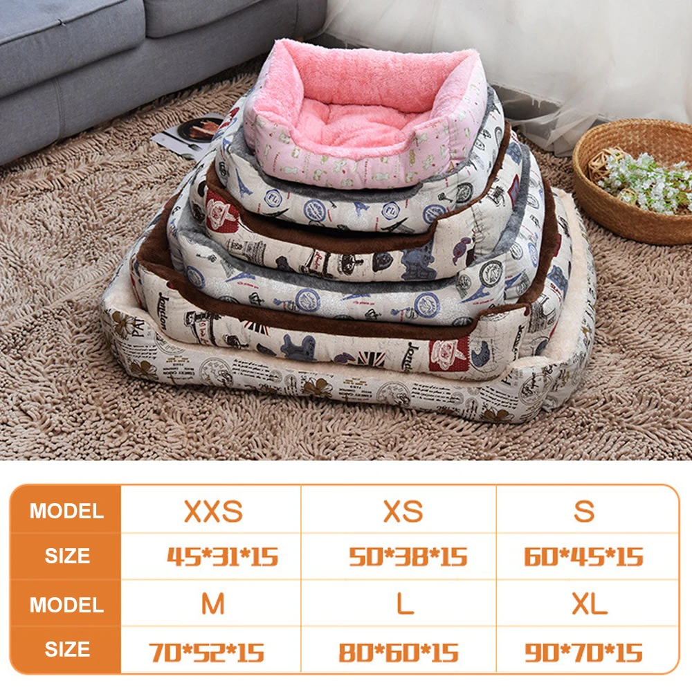 Мягкая теплая Толстая короткая плюшевая Вельветовая кровать для собак моющаяся