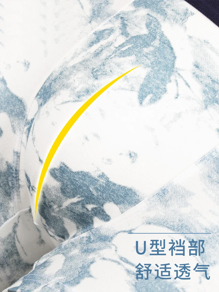 Трусы боксеры мужские хлопковые модное нижнее белье с широкой талией однотонные