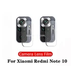 2 шт. Защитное стекло для Xiaomi Redmi Note 10 Защитная пленка для камеры Xiaomi Redmi Note 10S 10Pro Note 10 Pro Max стекло для объектива
