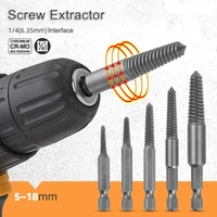 5pcs screw extractor hex screw extractors set 518mm easily remove stripped or damaged screws demolition tools