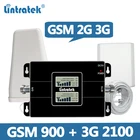 Усилитель сотового сигнала Lintratek 2G 3G, двухдиапазонный репитер 2G GSM 9003G WCDMA UMTS 2100 МГц, комплект усилителя сигнала сотового телефона @ 5,8