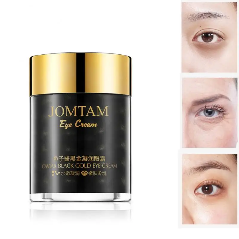 

Caviar Black Gold Gel Eye Cream Moisturizing Improving Remove Dark Circles Eye Cream Anti-aging Eye Bag Whrink Eye Care TSLM1