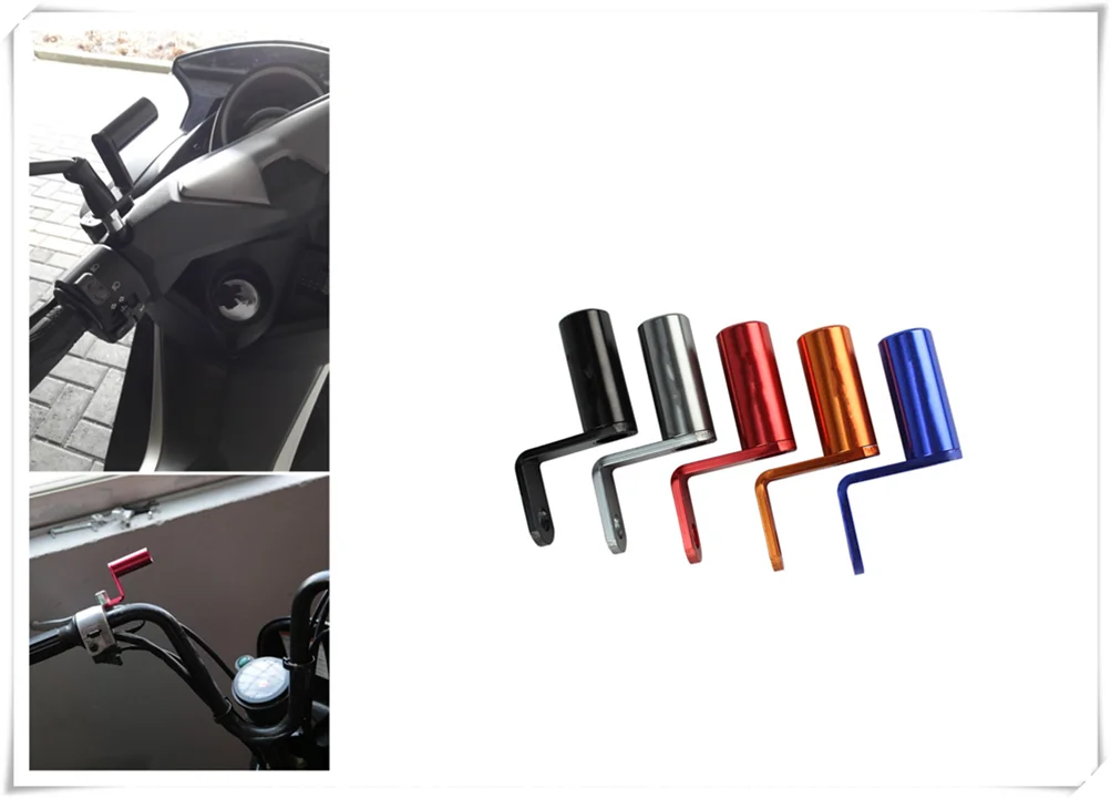 Аксессуары для мотоциклов кронштейн зеркала заднего вида удлинитель зажим Рычаг