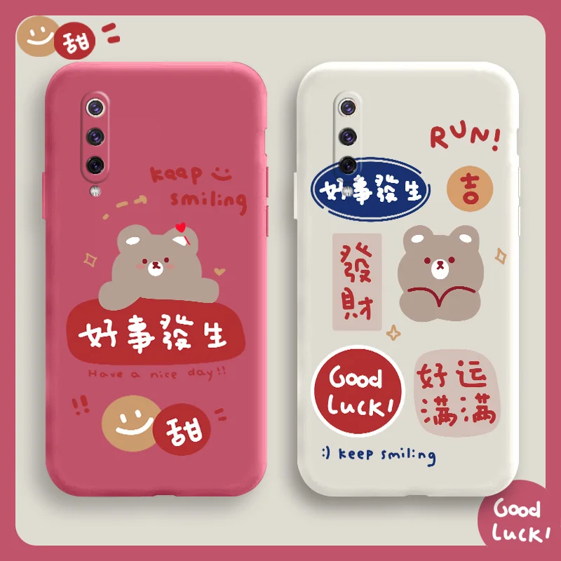 

Fortune Bear Phone Case For Xiaomi Mi 9 8 SE Lite Mi9 Mi8 Liquid Silicone Cover