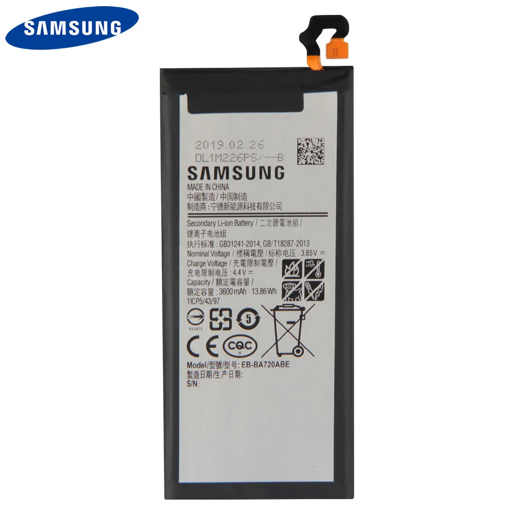 Оригинальный сменный аккумулятор для телефона EB-BA720ABE Samsung GALAXY A7 2017 версия SM-A720