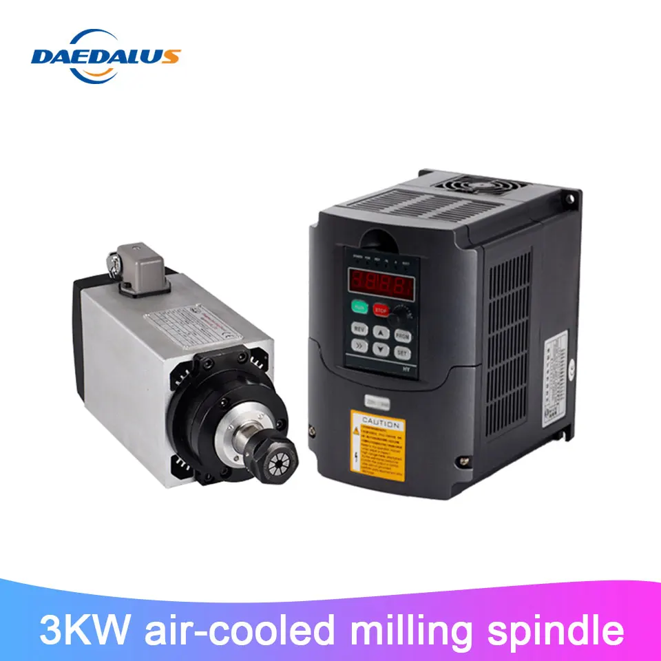 Фрезерный электродвигатель шпинделя с ЧПУ 3 кВт 220 В шпиндель воздушным