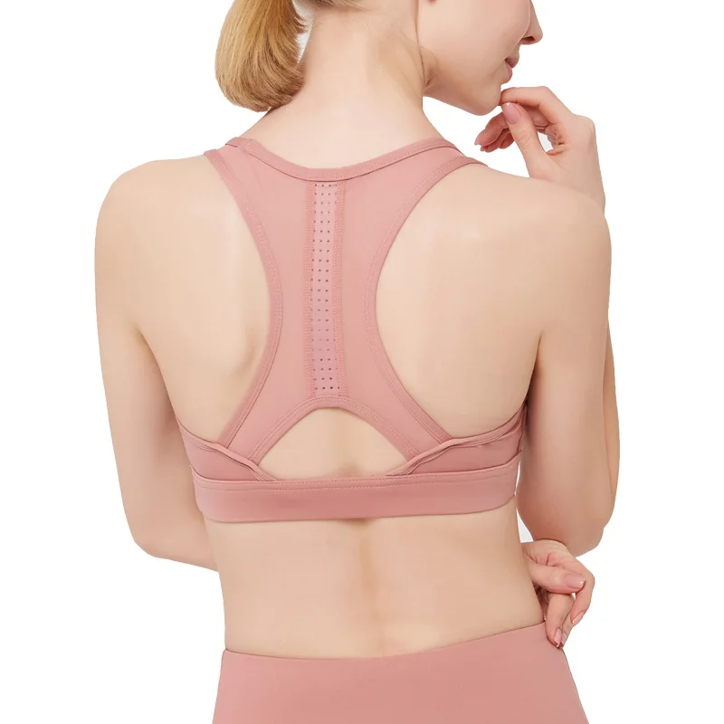 

Спортивный бюстгальтер для женщин, Высокоэластичный дышащий топ с мягкими чашечками для бега, велоспорта, упражнений