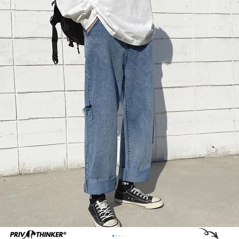 Мужские Прямые рваные джинсы Privathinker свободные большого размера 5XL с коллажом в