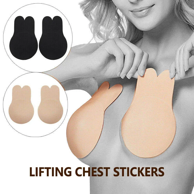 Нижнее белье силиконовые наклейки на соски Женская самоклеящаяся Невидимая без