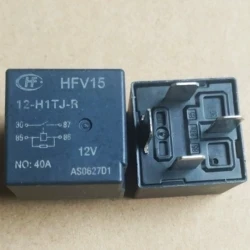 

Реле автомобильное, 4 контакта, в пост. Тока, 5 шт./лот