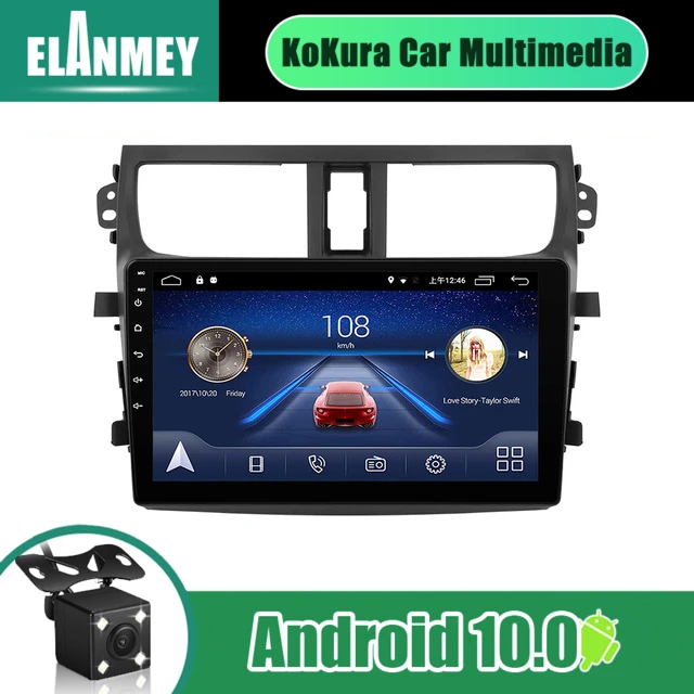 2 Din Автомобильный Радио навигатор GPS Bt плеер 9 дюймов экран для SUZUKI CELERIO 2015 2018 Android 10