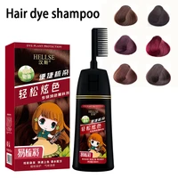 plant natural soft shiny brown golden comb hair dye shampoo wine red hair color shampoo black grey hair removal for men women