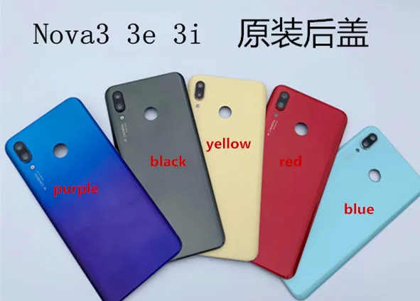 Для huawei nova 3i задняя крышка корпуса Замена со стеклянной крышкой объектива камеры
