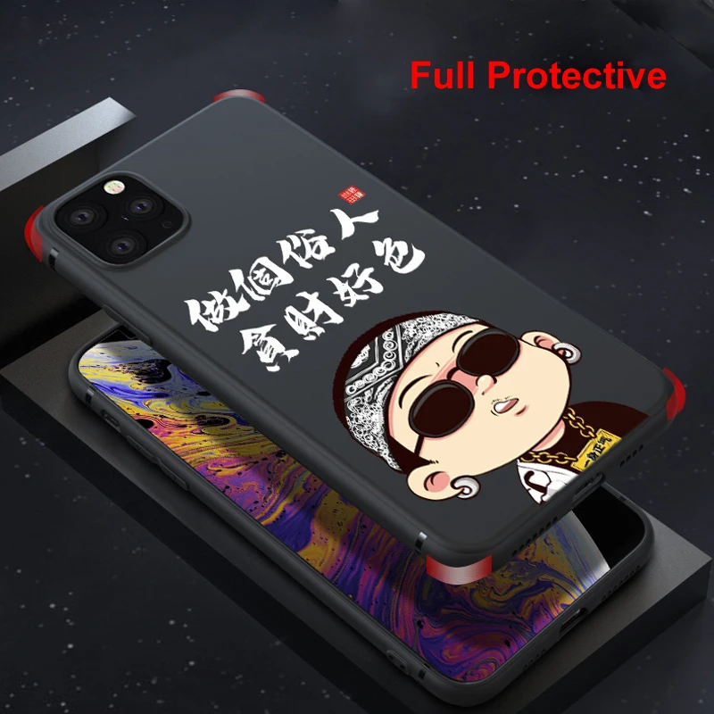 Изготовленный На Заказ рельефный чехол для iPhone 11 Pro Max 11Pro XS XR X 7 8 6 6S Plus DIY 3D мягкий
