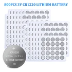 800 шт. CR1220 кнопочные элементы питания CR 1220 DL1220 BR1220 LM1220 3 В, литиевая батарея для часов, игрушек, компьютеров, калькуляторов