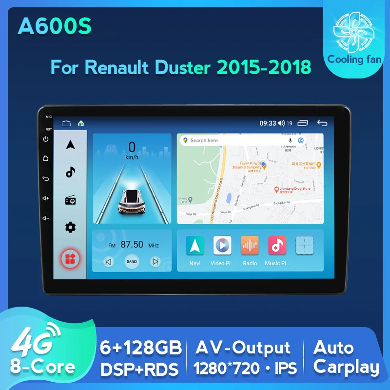 

Автомагнитола 6G + 128G 4G LTE Android 11 DSP RDS автомобильный мультимедийный DVD-плеер для Renault Duster 2015-2018 GPS-навигация Авто carplay