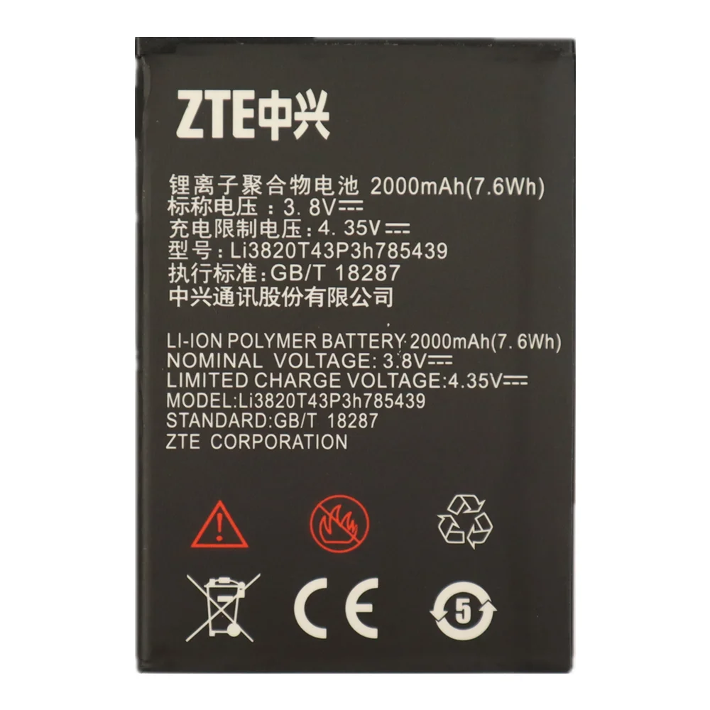 Высокое качество Li3820T43P3h785439 2000 мА/ч оригинальный телефон Батарея для ЖК-дисплея ZTE