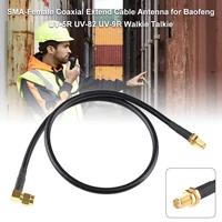 ar 152 ar 148 sma male to female radio coaxial extend cable antenna for baofeng uv 5r uv 82 uv 9r walkie talkie extension cord
