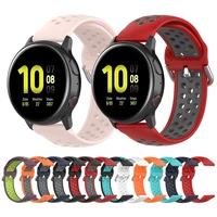 20mm22mm watch band for samsung galaxy watch 346mm42mmactive 2gear s3 frontier silicone bracelet huawei gtgt22epro strap