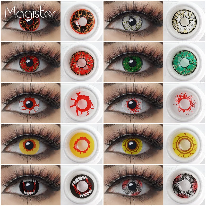 

2 шт./пара, контактные линзы для косплея