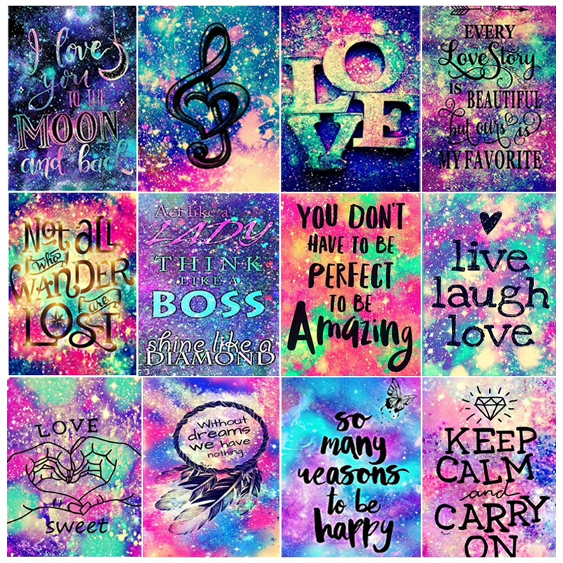 Алмазная 5D картина сделай сам воодушевляющие фразы цветные художественные