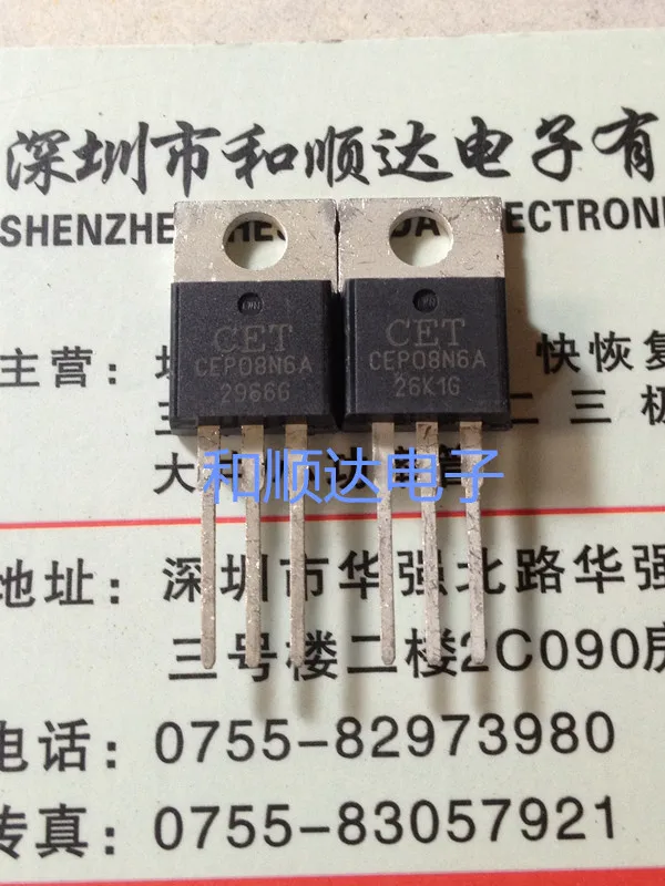 

5 шт./лот CEP08N6 TO-220 600V 8A