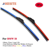 hesite colorful hybrid front windscreen wiper blade for bwm i8 model 2824 windshield wipers red blue yellow black frameless