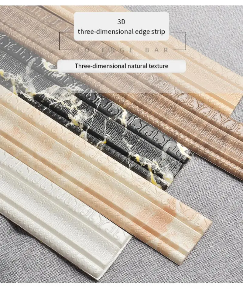 

Клейкая самоклеящаяся трехмерная Настенная Наклейка с облицовкой по краям