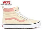 Кеды Vans VA4BV723I