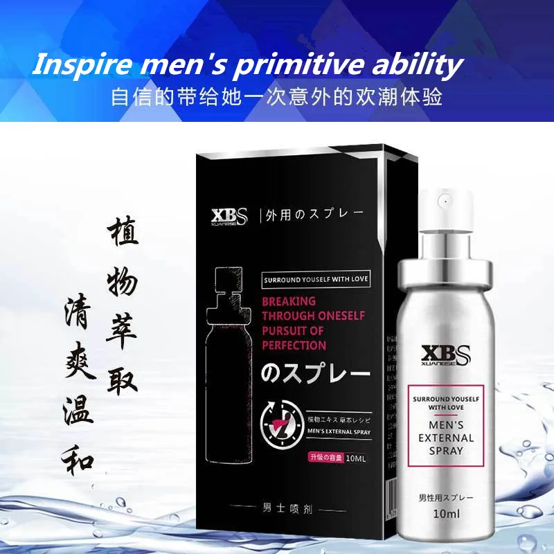Ослепительный спрей Xbs True Color 10 мл японский мужской для борьбы с большим