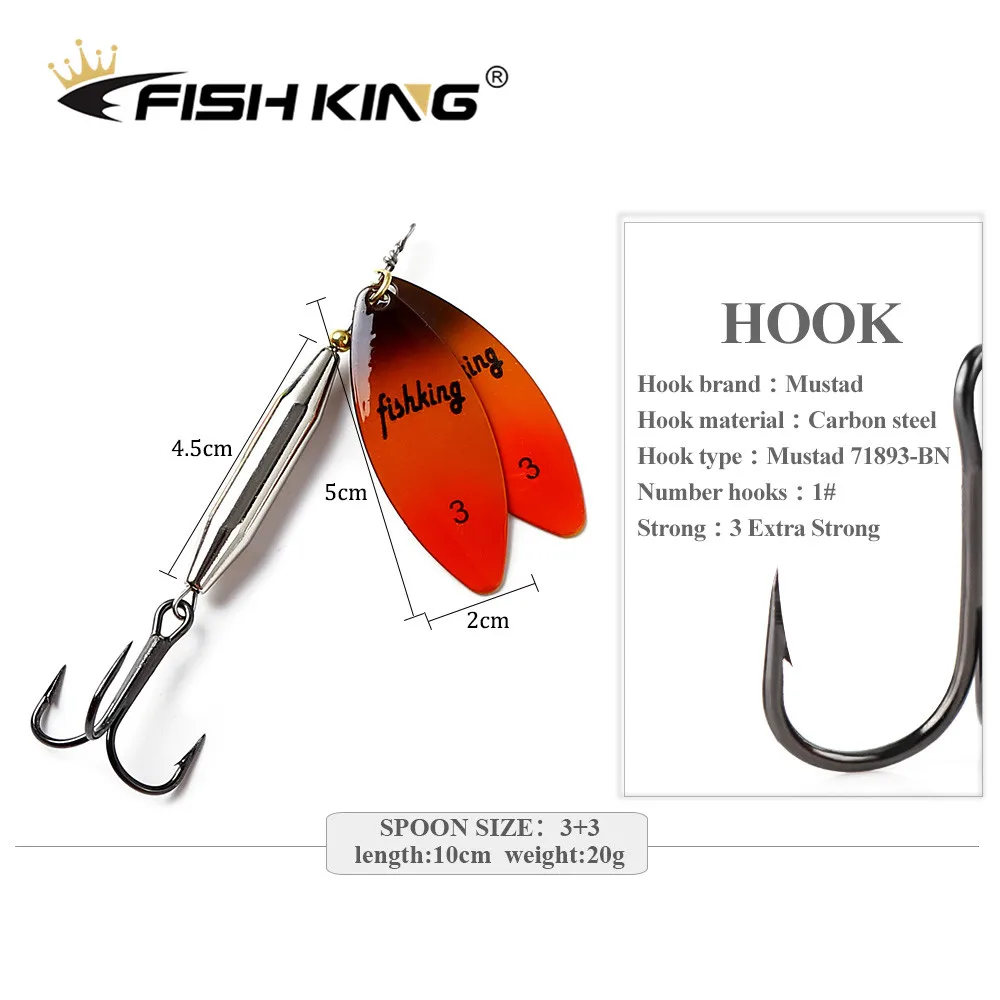 Рыбацкий приманка FISH KING 24 г лонгкастовая двойная спиннерная блесна искусственная жесткая ложка металлическая приманка для щуки.