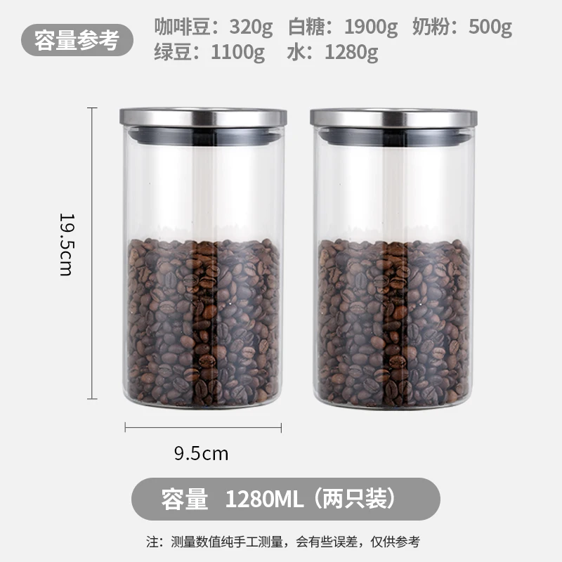 

Set Food Large Storage Containers Glass Desktop Fridge Storage Containers Sugar Articulos De Cocina Cereal Dispenser EA6SNG
