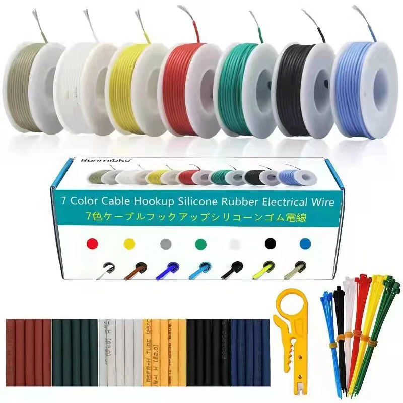 

COMPSON 30/28/26/24/22/20/18awg Flexible Silicone Wire Cable 7 color Mix box Electrical Wire Copper Line DIY