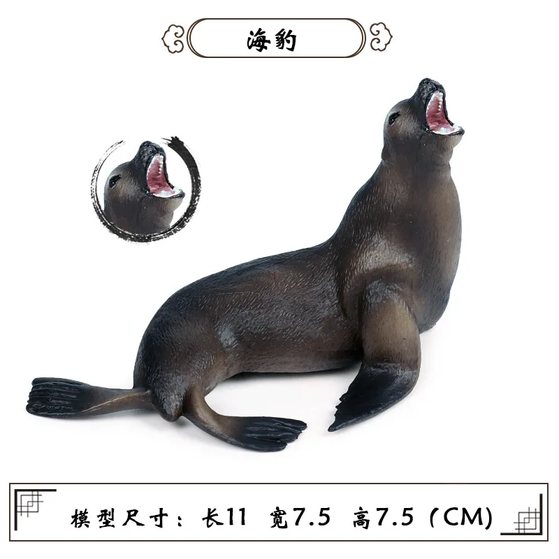 Экшн-Фигурки морских животных 2 вида | Игрушки и хобби