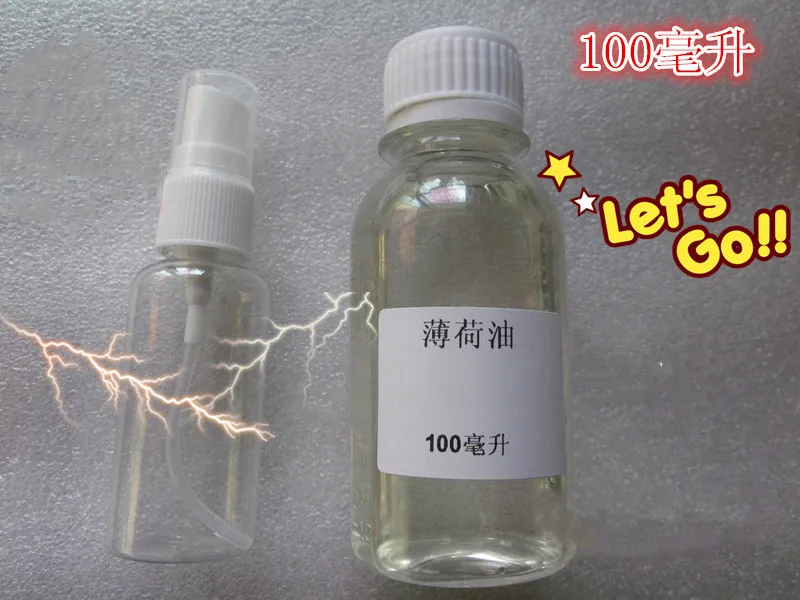 

Chinese herbal medicine peppermint 100ml essential can be eaten refreshing and refreshing stomach squirting squirting