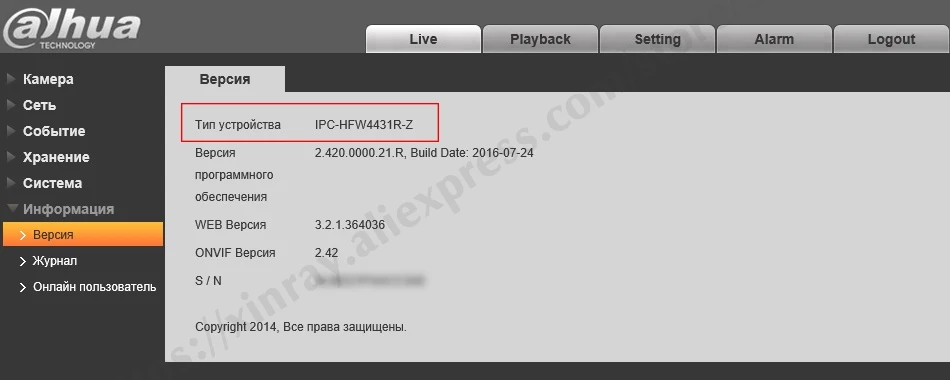 Dahua IPC-HFW4431R-Z 4 МП камера ночного видения 60 м IR 2,7~ 12 мм VF объектив зум Автофокус 80 м IR Bullet H.265 POE IP камера видеонаблюдения