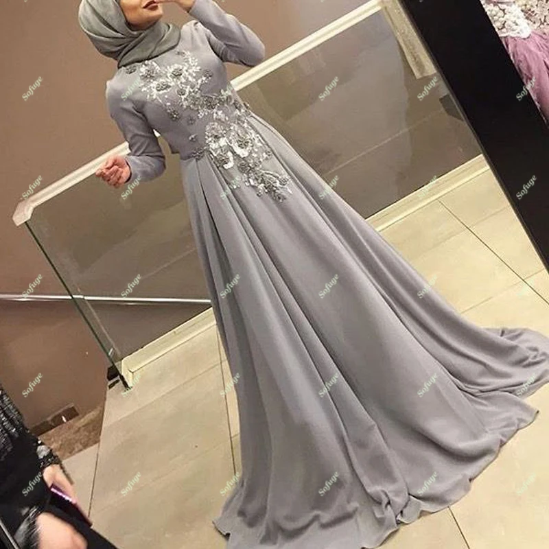 В махачкале исламские платья