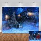 Фон для фотографирования с изображением рождественских Луна Декор сани снежинки Рождество день вечерние фон для фотосъемки с изображением День рождения вечерние баннер полярный Экспресс фото
