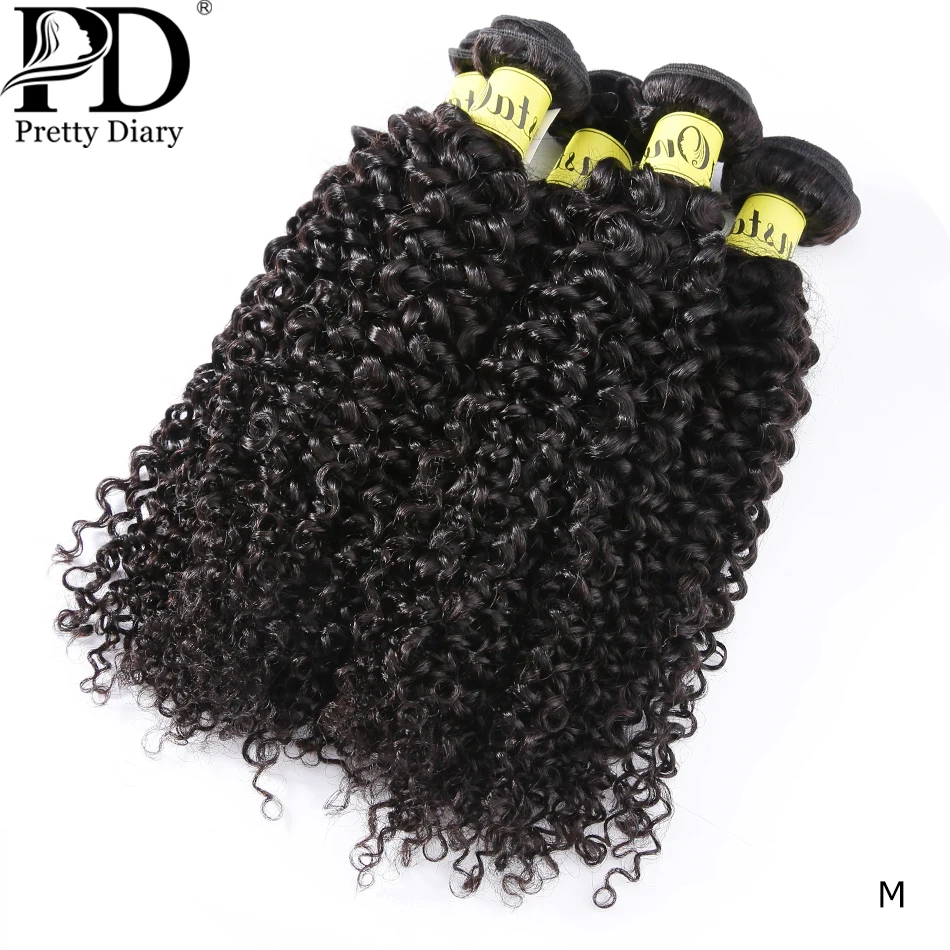 Довольно дневник 30 дюймов бразильские кудрявые натуральные пучки волос 3 4 Дело