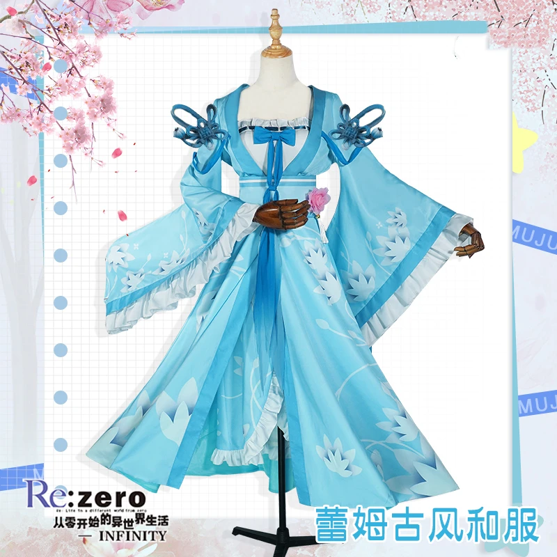 

Anime Re:Life In A Different World From Zero Rem Han Chinese Clothing Dress Cosplay Costume Halloween Women Free Shipping 2021